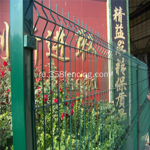 Cheap+Road+Security+Designs+For+Wire+Mesh+Fence